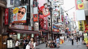 billboard-osaka-city-busy-full-of-activity-japanese-300x169.jpg